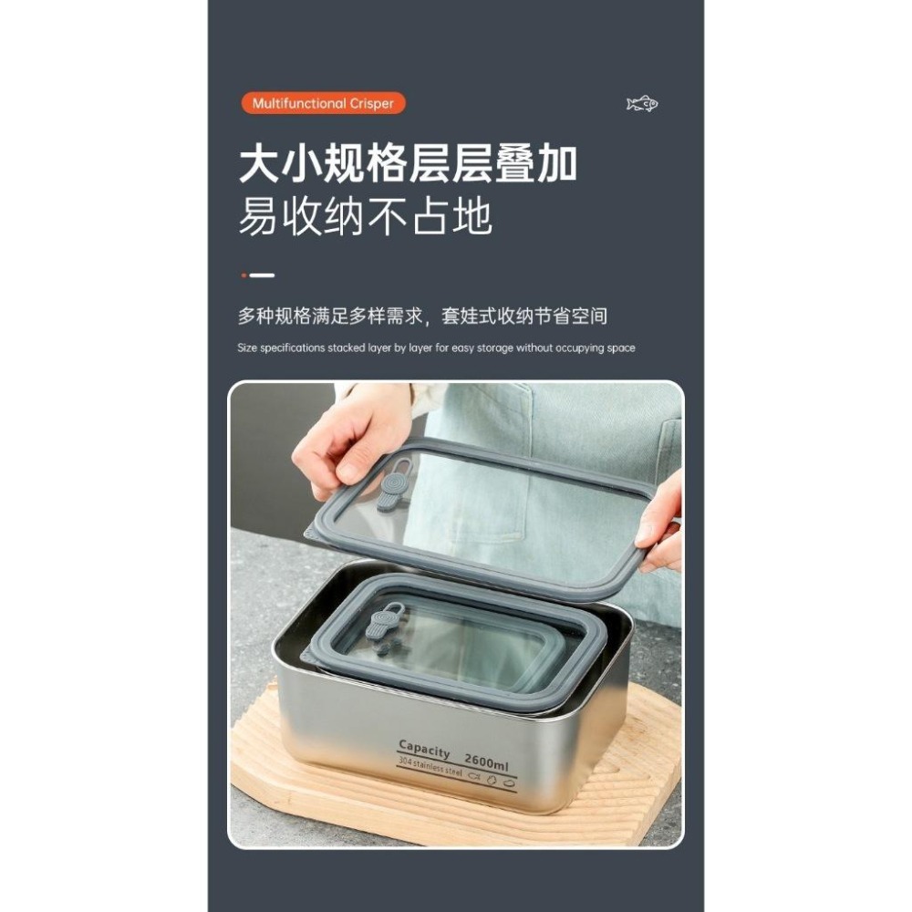 Capacity 304不鏽鋼保鮮盒 玻璃蓋微波便當盒 密封透明可視不鏽鋼餐盒 可加熱可速凍保鮮盒 可堆疊收納不鏽鋼保溫-細節圖6