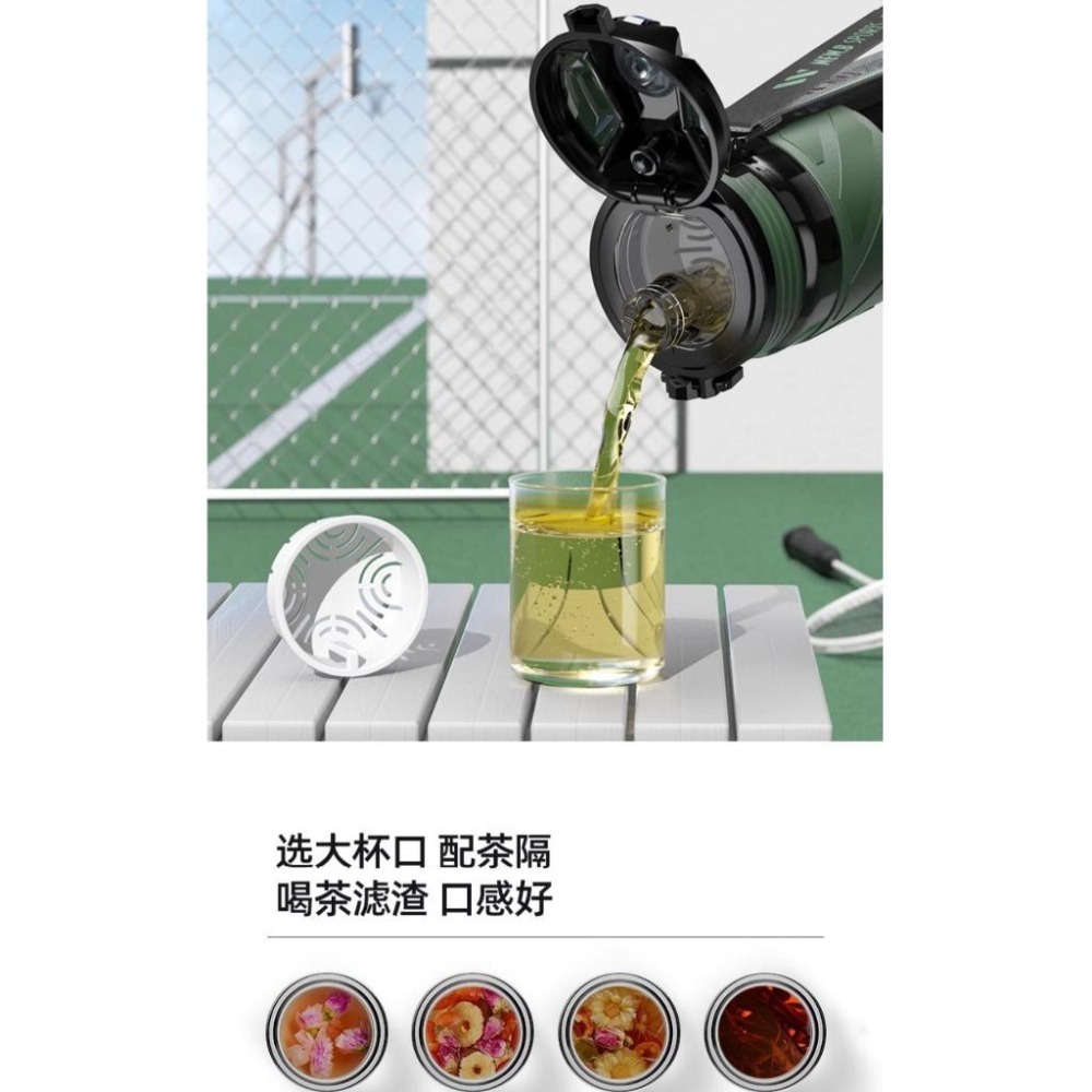 NEW.B星曜運動水壺 TRITAN材質直飲吸管隨行杯 一鍵彈蓋安全鎖防漏健身水杯 矽膠套防滑防燙運動水壺 提繩便攜水壺-細節圖7