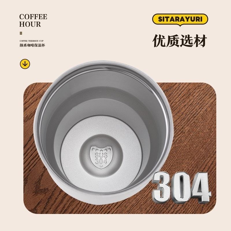 新款速發 韓版304不鏽鋼保溫杯 保溫保冷咖啡杯 旋轉杯蓋不鏽鋼隨手杯 環保隨行咖啡杯 不鏽鋼保溫車載杯 手提杯蓋咖啡杯-細節圖6