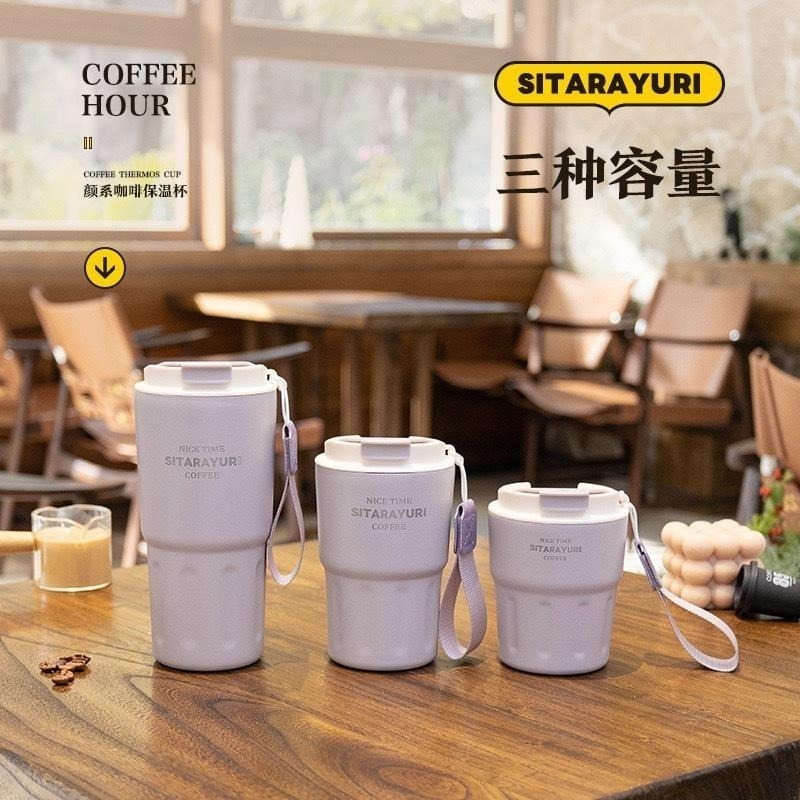 新款速發 韓版304不鏽鋼保溫杯 保溫保冷咖啡杯 旋轉杯蓋不鏽鋼隨手杯 環保隨行咖啡杯 不鏽鋼保溫車載杯 手提杯蓋咖啡杯-細節圖8