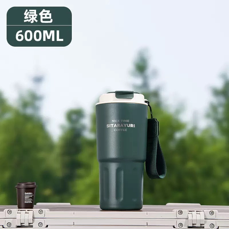 墨綠色 600ml(新款色)