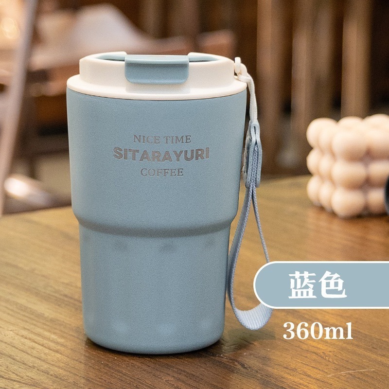 藍色 360ml