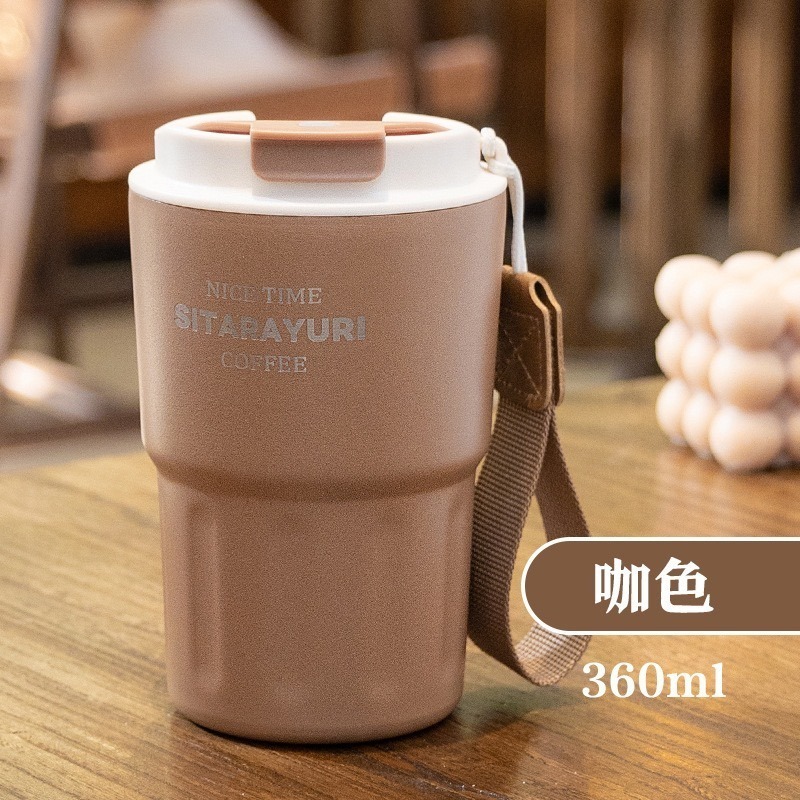 咖啡色 360ml