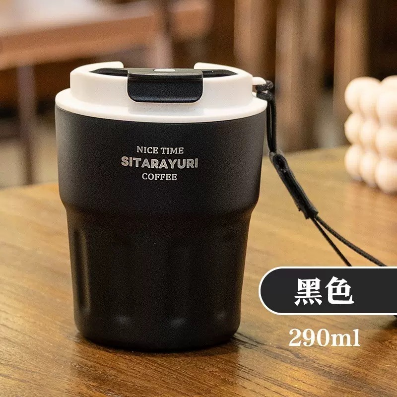 黑色 290ml