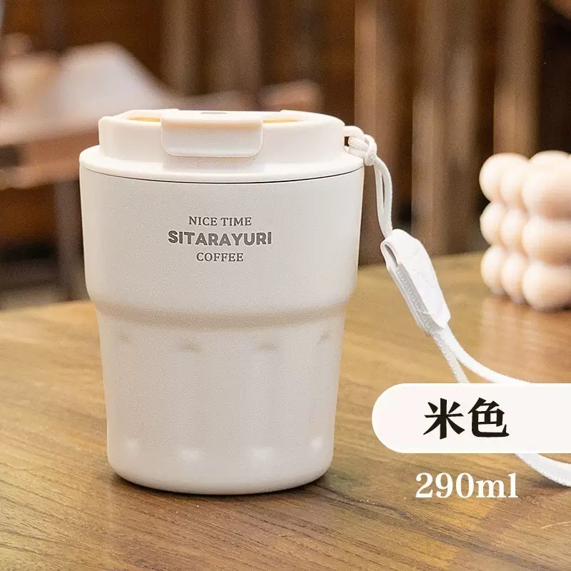 白色 290ml
