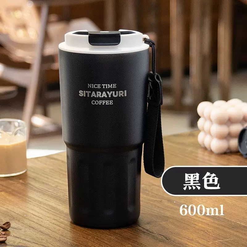 黑色 600ml