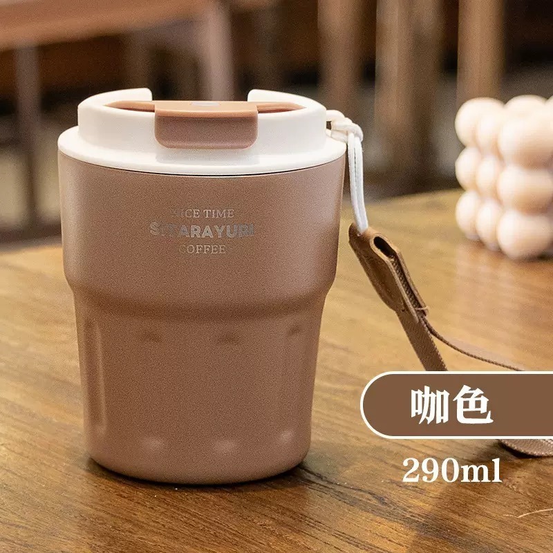 咖啡色 290ml