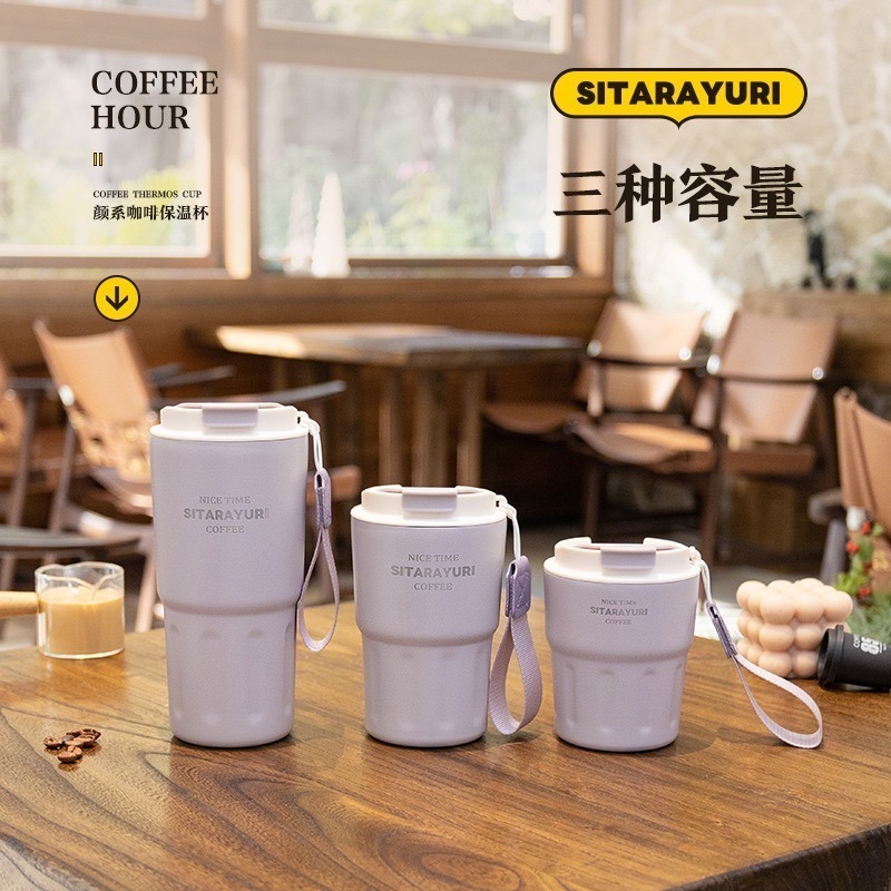 灰紫色 290ml(新款色)