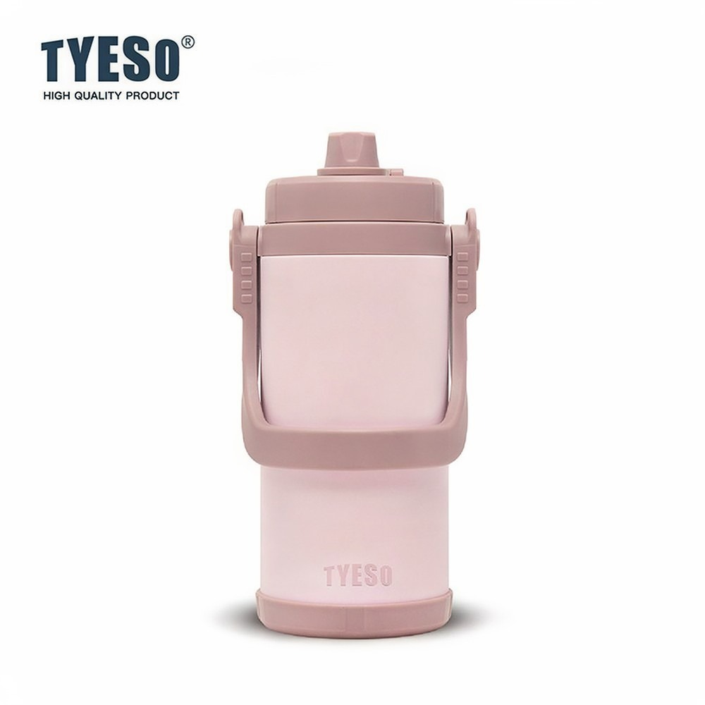 淺粉色 2500ml