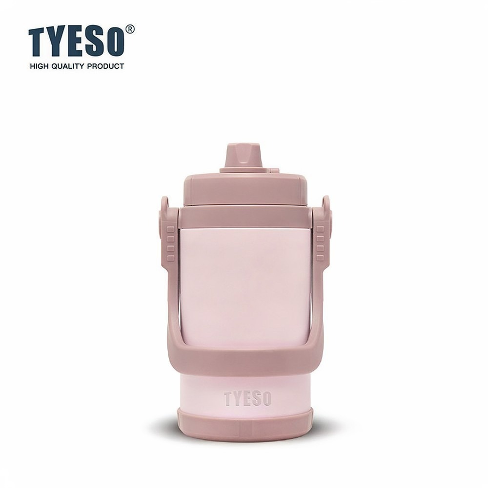 新品 TYESO大容量不鏽鋼手提兩用壺2000ml/2500ml/3000ml/3500ml 可調節肩帶手提便攜運動水壺-規格圖9