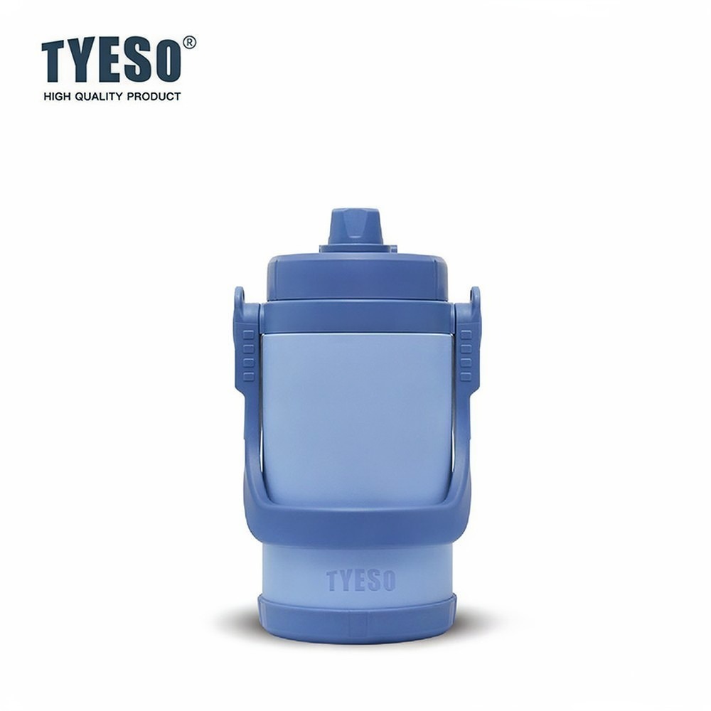 天空藍 2000ml