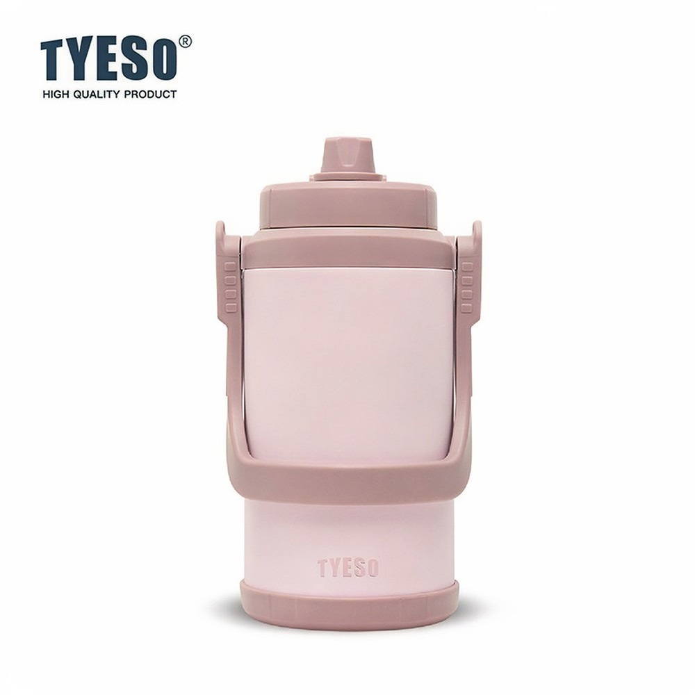 新品 TYESO大容量不鏽鋼手提兩用壺2000ml/2500ml/3000ml/3500ml 可調節肩帶手提便攜運動水壺-規格圖9