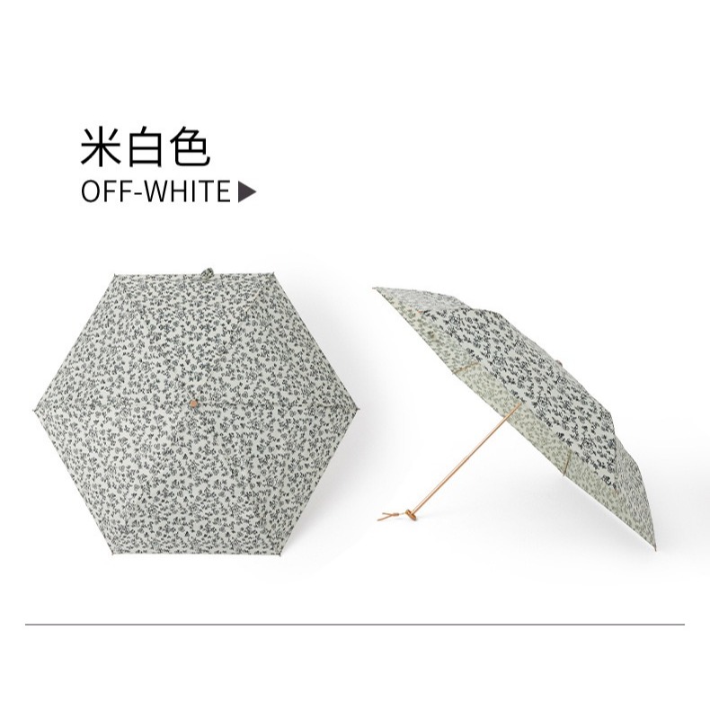 113g金膠碎花超輕鉛筆傘 防紫外線羽毛傘 防曬小碎花輕量太陽傘 小巧便攜晴雨傘 高顏值輕量傘 小巧便攜遮陽傘創意太陽傘-規格圖9