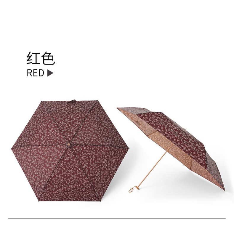 酒紅色