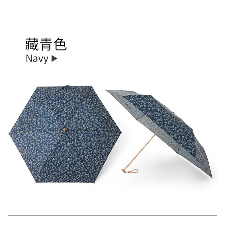 藏青色