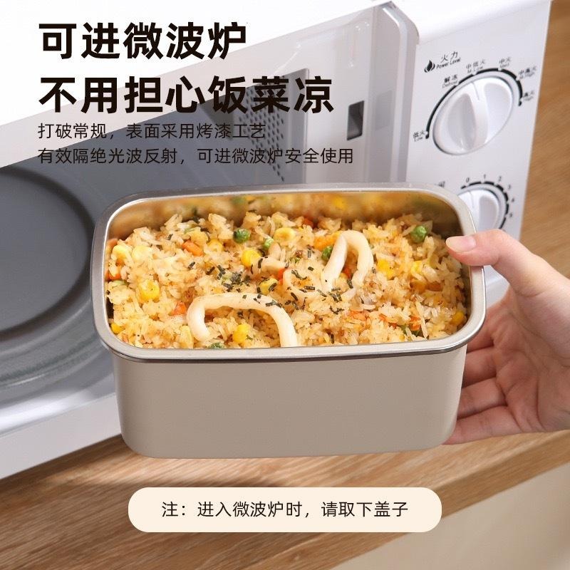 現貨304不鏽鋼鎖鮮方型保鮮盒 多功能食物儲物盒 卡扣密封蓋可微波不鏽鋼餐盒便當盒 烤漆工藝不鏽鋼保鮮燕麥盒 食物保鮮盒-細節圖2