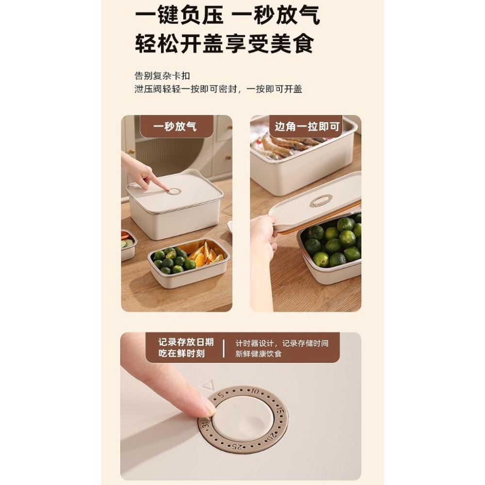 現貨304不鏽鋼鎖鮮方型保鮮盒 多功能食物儲物盒 卡扣密封蓋可微波不鏽鋼餐盒便當盒 烤漆工藝不鏽鋼保鮮燕麥盒 食物保鮮盒-細節圖7