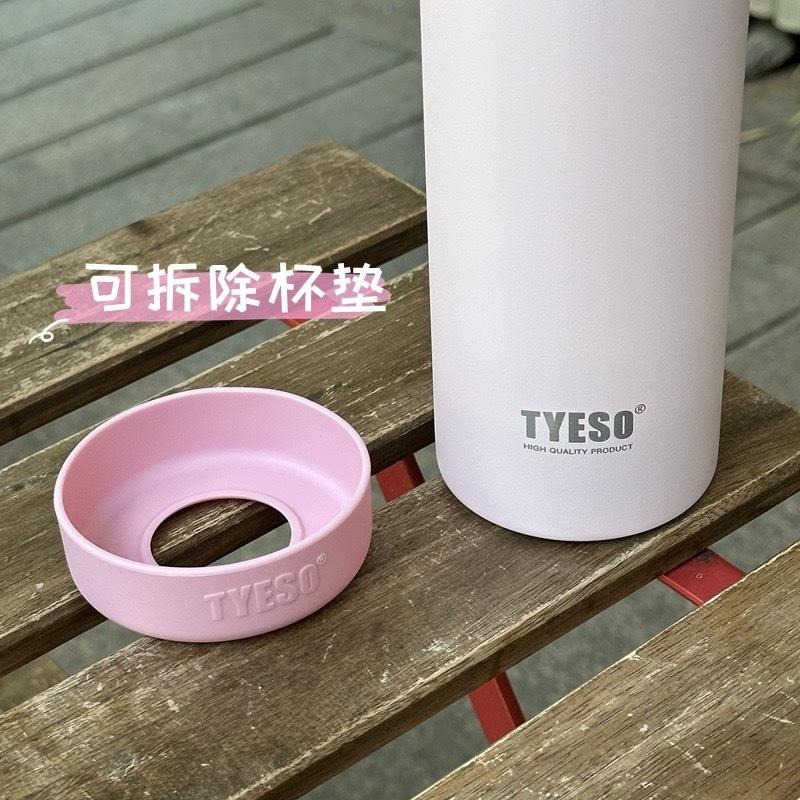 TYESO318運動水壺(兒童版) 304不鏽鋼420ml/600ml/750ml/運動保溫杯 防漏杯蓋附提手運動水壺-細節圖9
