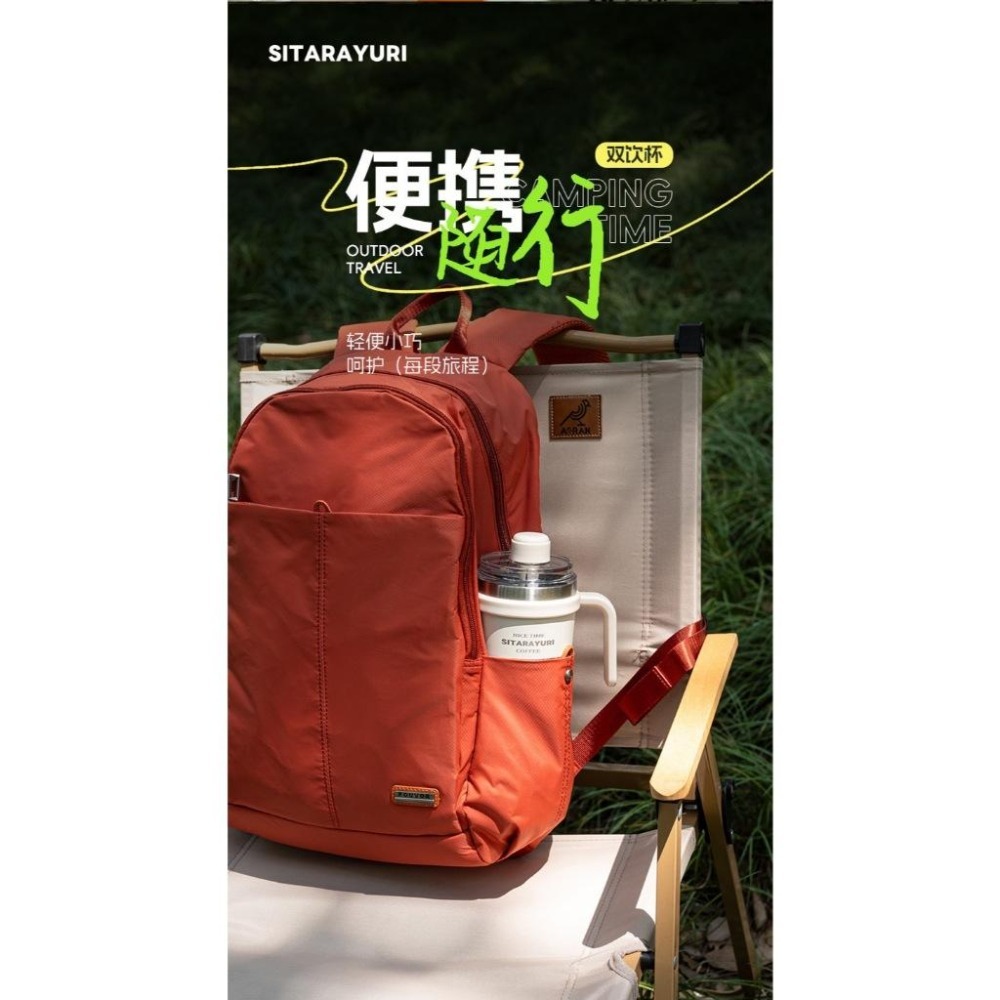最新SITARAYURI雙飲式磁吸保溫杯 304不鏽鋼600ml手柄冰霸杯 磁吸防塵吸管蓋大象杯 手把車載杯 環保咖啡杯-細節圖7