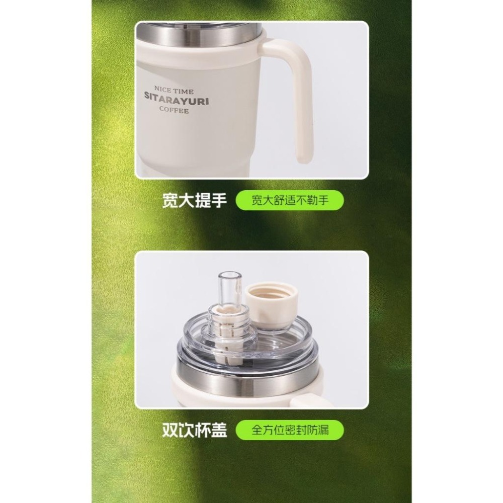 最新SITARAYURI雙飲式磁吸保溫杯 304不鏽鋼600ml手柄冰霸杯 磁吸防塵吸管蓋大象杯 手把車載杯 環保咖啡杯-細節圖9