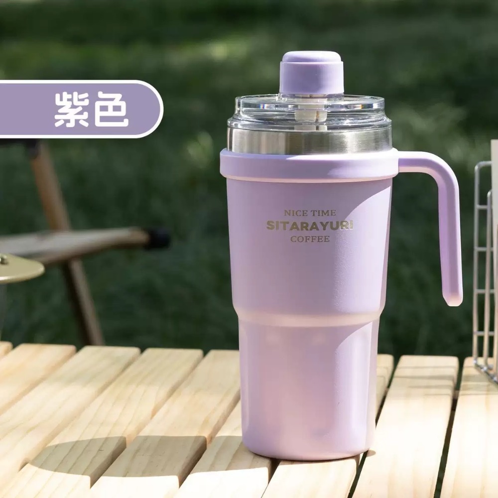 最新SITARAYURI雙飲式磁吸保溫杯 304不鏽鋼600ml手柄冰霸杯 磁吸防塵吸管蓋大象杯 手把車載杯 環保咖啡杯-規格圖9