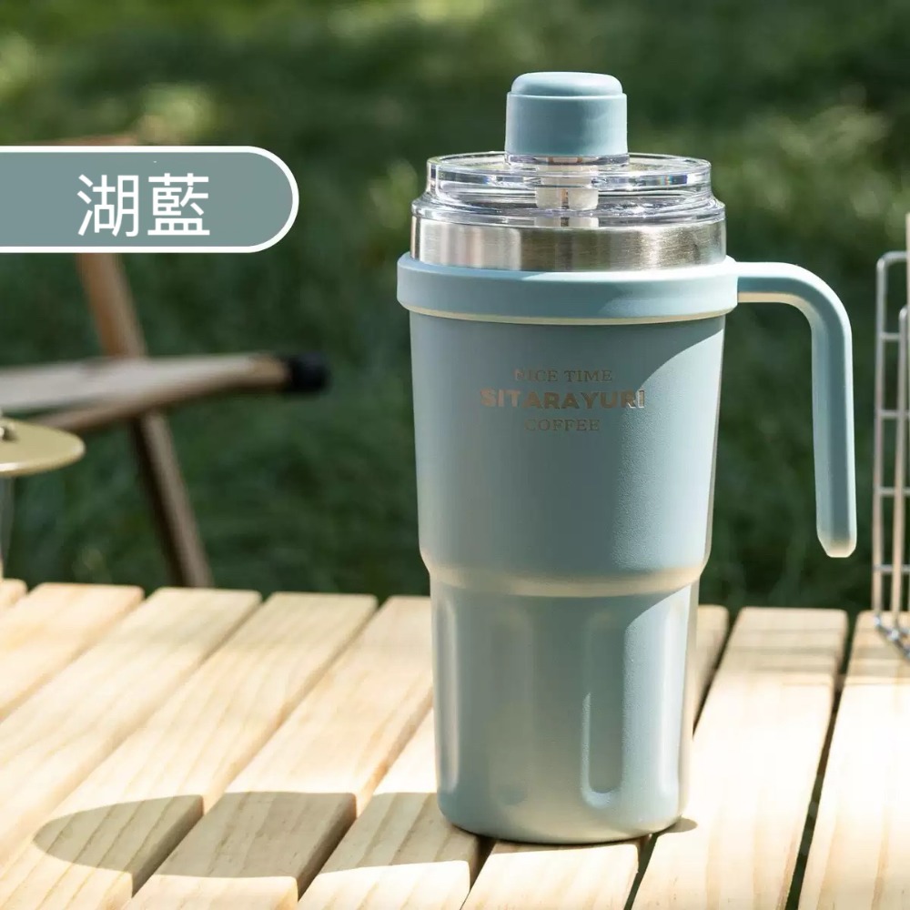 最新SITARAYURI雙飲式磁吸保溫杯 304不鏽鋼600ml手柄冰霸杯 磁吸防塵吸管蓋大象杯 手把車載杯 環保咖啡杯-規格圖9