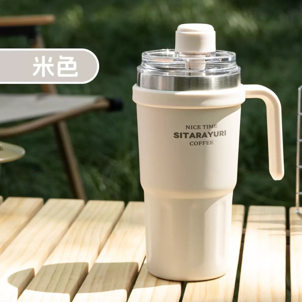 最新SITARAYURI雙飲式磁吸保溫杯 304不鏽鋼600ml手柄冰霸杯 磁吸防塵吸管蓋大象杯 手把車載杯 環保咖啡杯-規格圖9