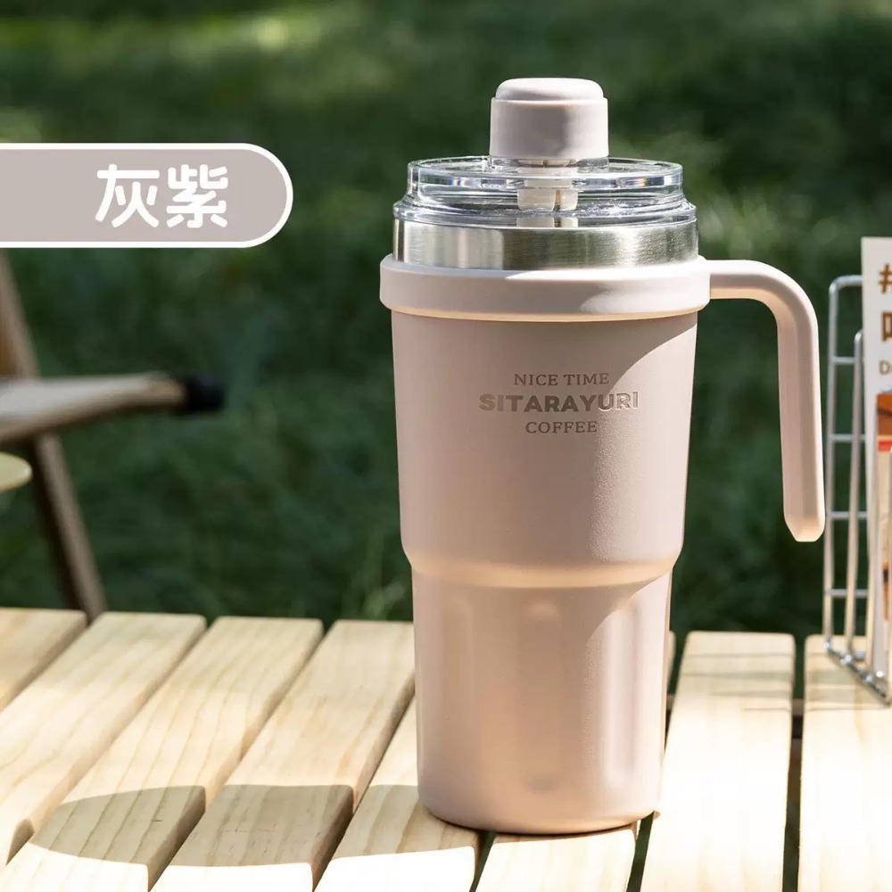 最新SITARAYURI雙飲式磁吸保溫杯 304不鏽鋼600ml手柄冰霸杯 磁吸防塵吸管蓋大象杯 手把車載杯 環保咖啡杯-規格圖9