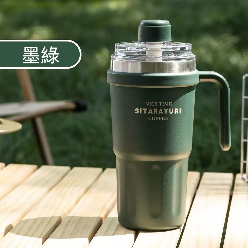 最新SITARAYURI雙飲式磁吸保溫杯 304不鏽鋼600ml手柄冰霸杯 磁吸防塵吸管蓋大象杯 手把車載杯 環保咖啡杯-規格圖9