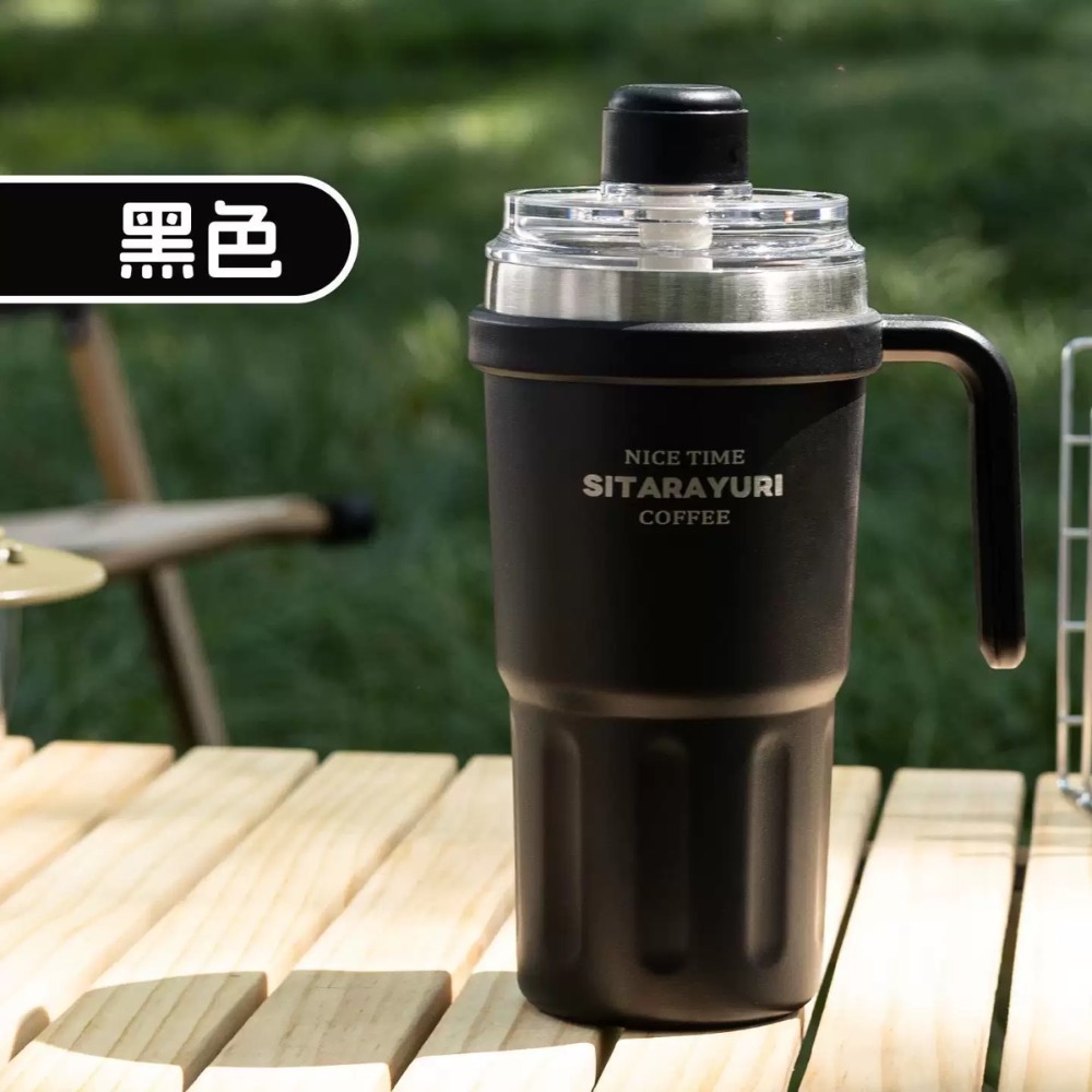 最新SITARAYURI雙飲式磁吸保溫杯 304不鏽鋼600ml手柄冰霸杯 磁吸防塵吸管蓋大象杯 手把車載杯 環保咖啡杯-規格圖9