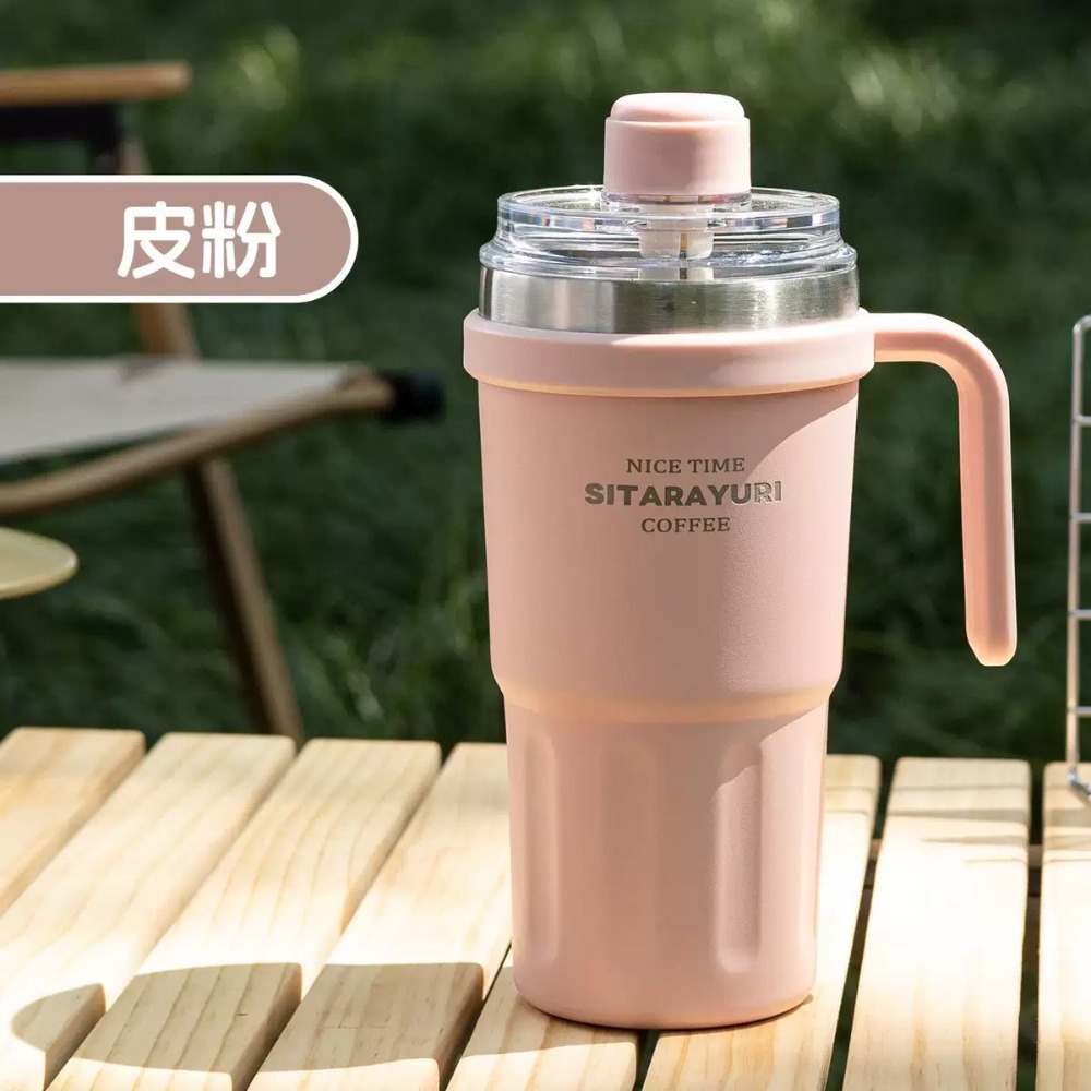 最新SITARAYURI雙飲式磁吸保溫杯 304不鏽鋼600ml手柄冰霸杯 磁吸防塵吸管蓋大象杯 手把車載杯 環保咖啡杯-規格圖9