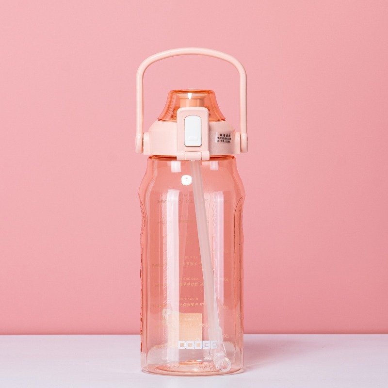 粉色  1500ml