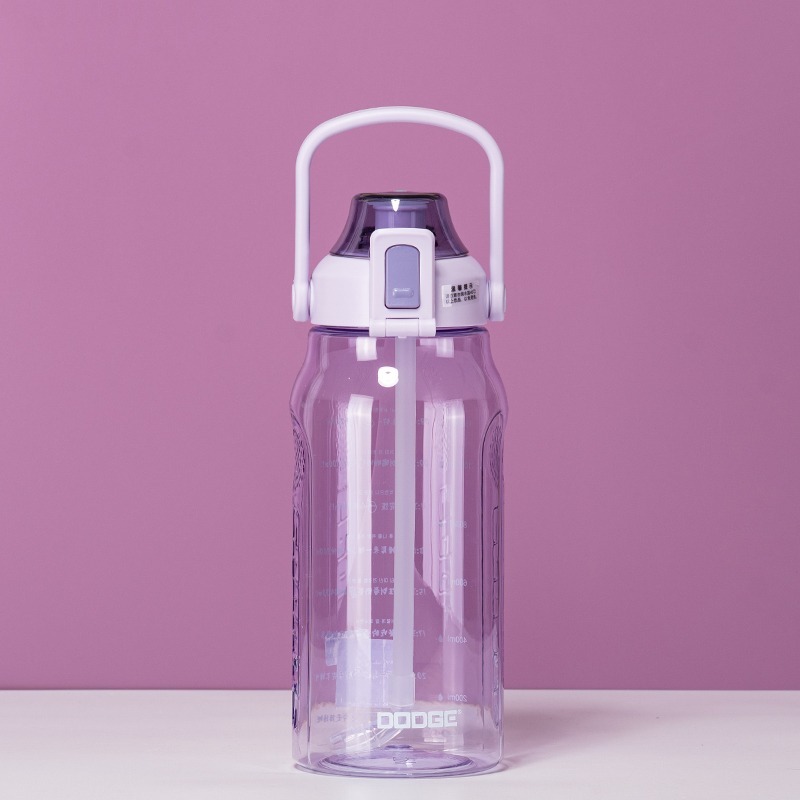 DODGE道奇繽紛運動吸管水壺 1500ml/2000ml透明彩色塑膠運動水壺 安全鎖一鍵彈蓋健身大容量水杯 運動隨身壺-規格圖5