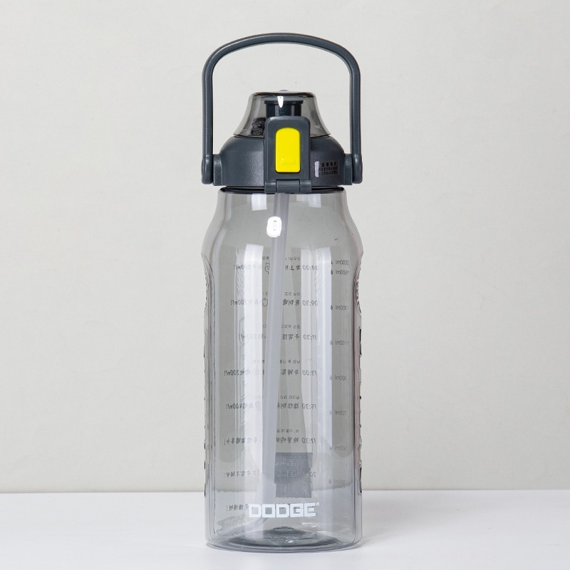DODGE道奇繽紛運動吸管水壺 1500ml/2000ml透明彩色塑膠運動水壺 安全鎖一鍵彈蓋健身大容量水杯 運動隨身壺-規格圖5