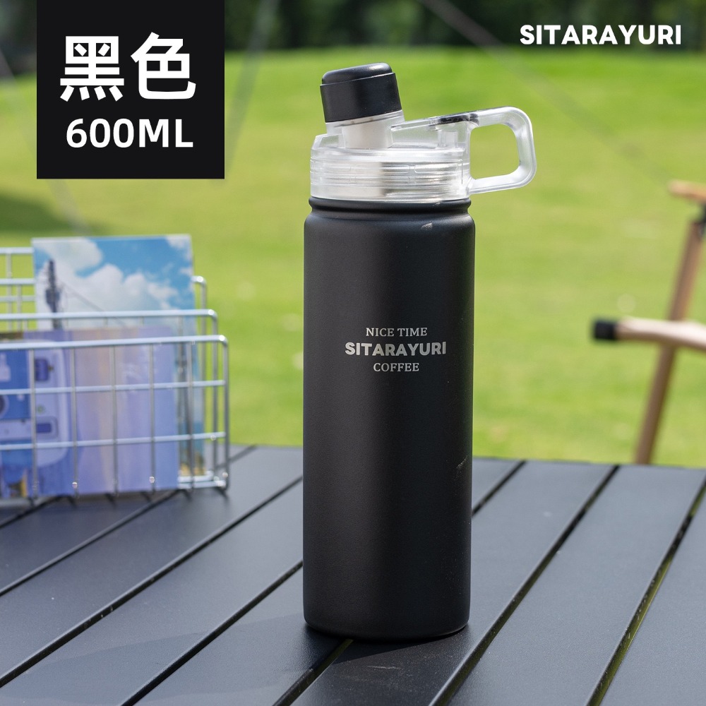 SITARAYURI雙飲磁吸保溫杯500m/600ml/700ml 304不鏽鋼冰霸杯 雙飲防塵蓋吸管大象杯 手提保溫杯-規格圖11