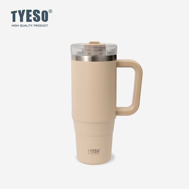 奶茶色 900ml