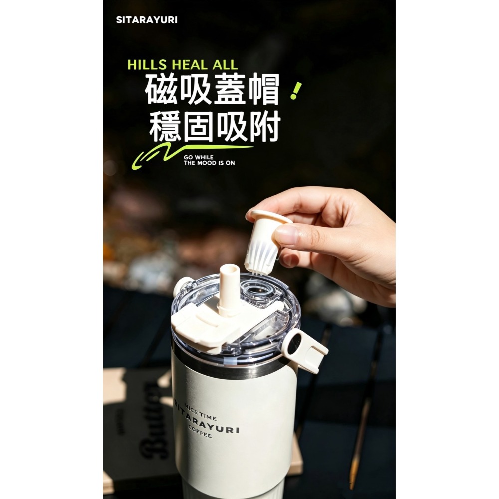 SITARAYURI 新款 手提磁吸純色保溫杯 900ml304不鏽鋼冰霸杯 三飲式防塵蓋吸管大象杯 手提環保咖啡杯-細節圖5