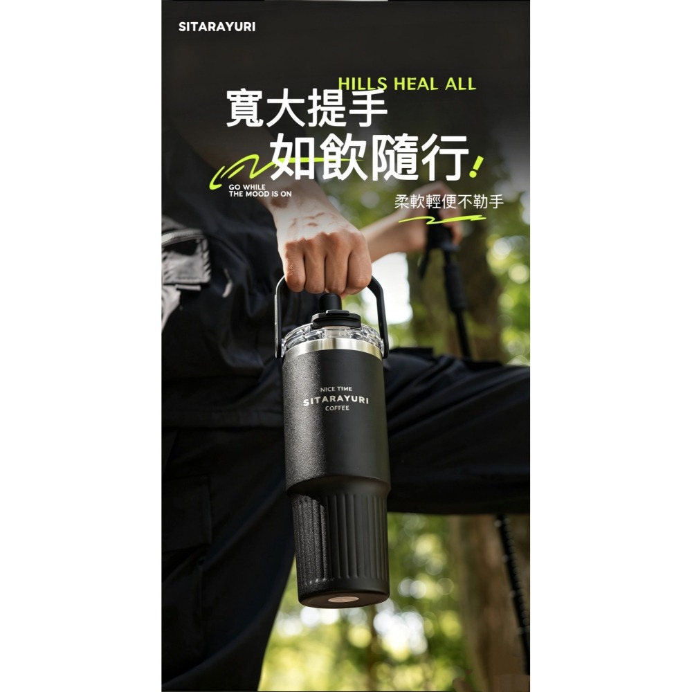 SITARAYURI 新款 手提磁吸純色保溫杯 900ml304不鏽鋼冰霸杯 三飲式防塵蓋吸管大象杯 手提環保咖啡杯-細節圖6