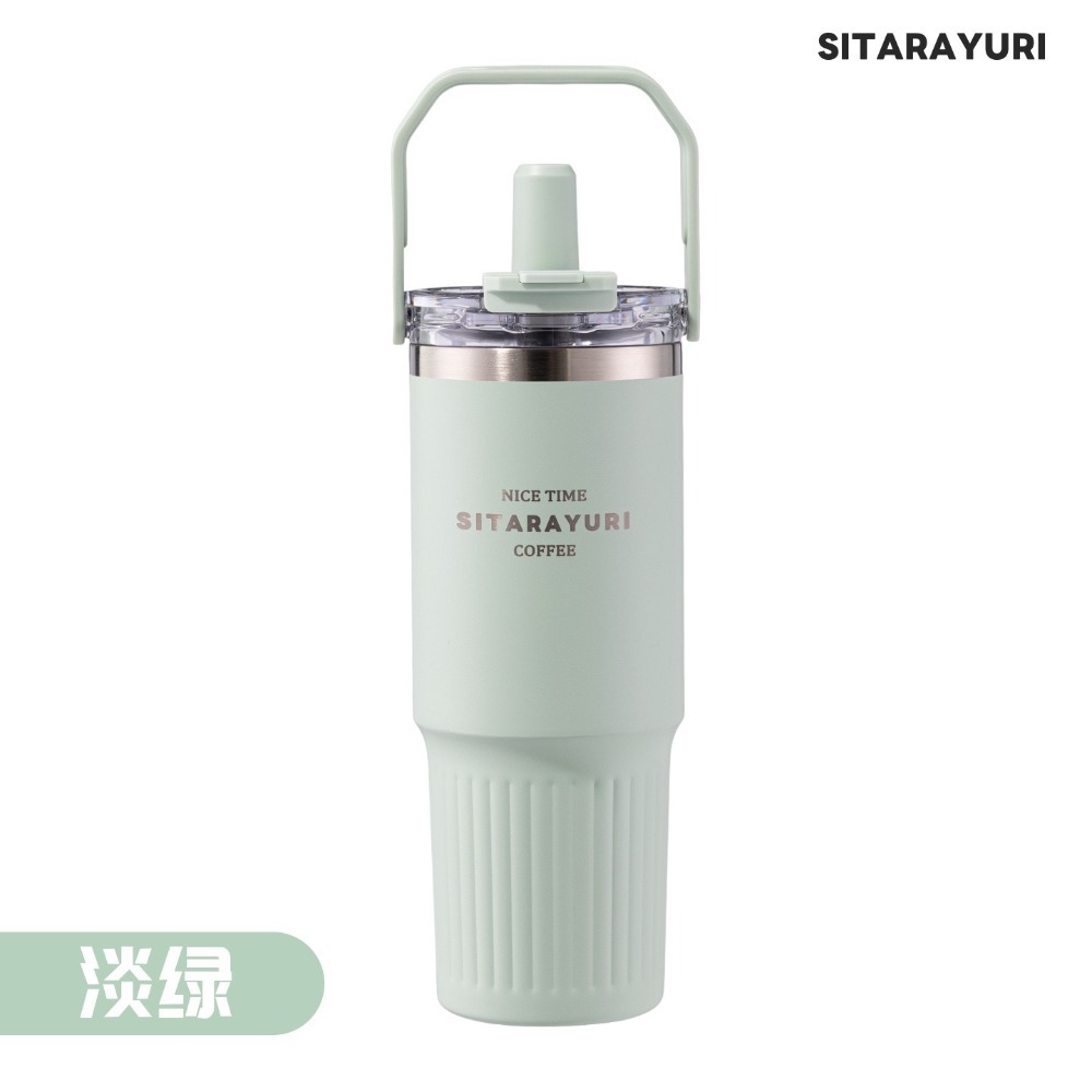 SITARAYURI 新款 手提磁吸純色保溫杯 900ml304不鏽鋼冰霸杯 三飲式防塵蓋吸管大象杯 手提環保咖啡杯-規格圖11
