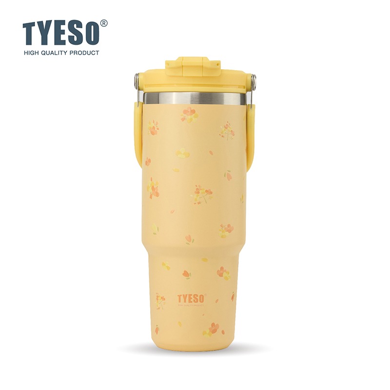 金紗 900ml(印花款冰霸杯)