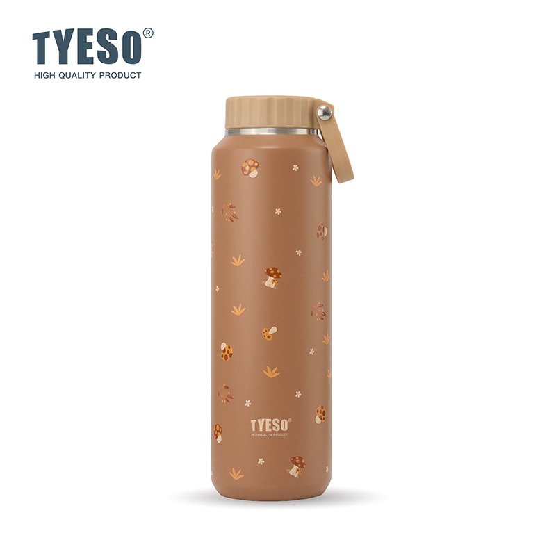 栗沙 710ml(印花款運動保溫杯)