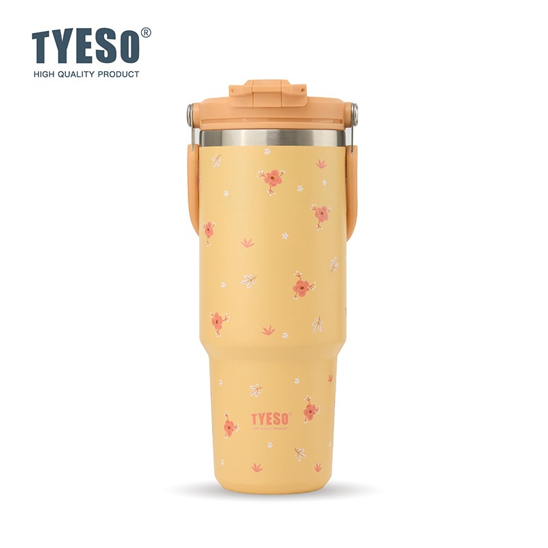 暖緋 900ml(印花款冰霸杯)