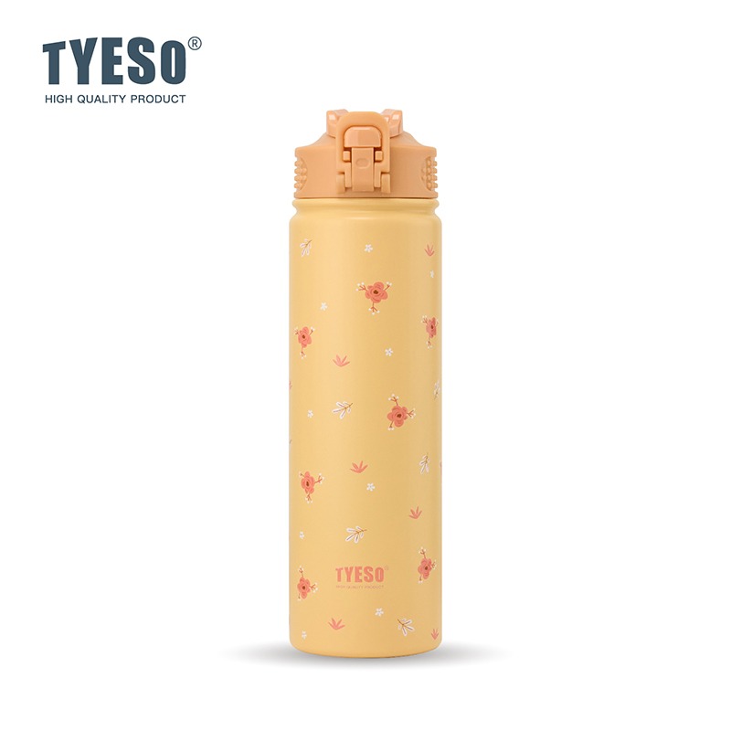 暖緋 750ml(印花款吸管保溫杯)