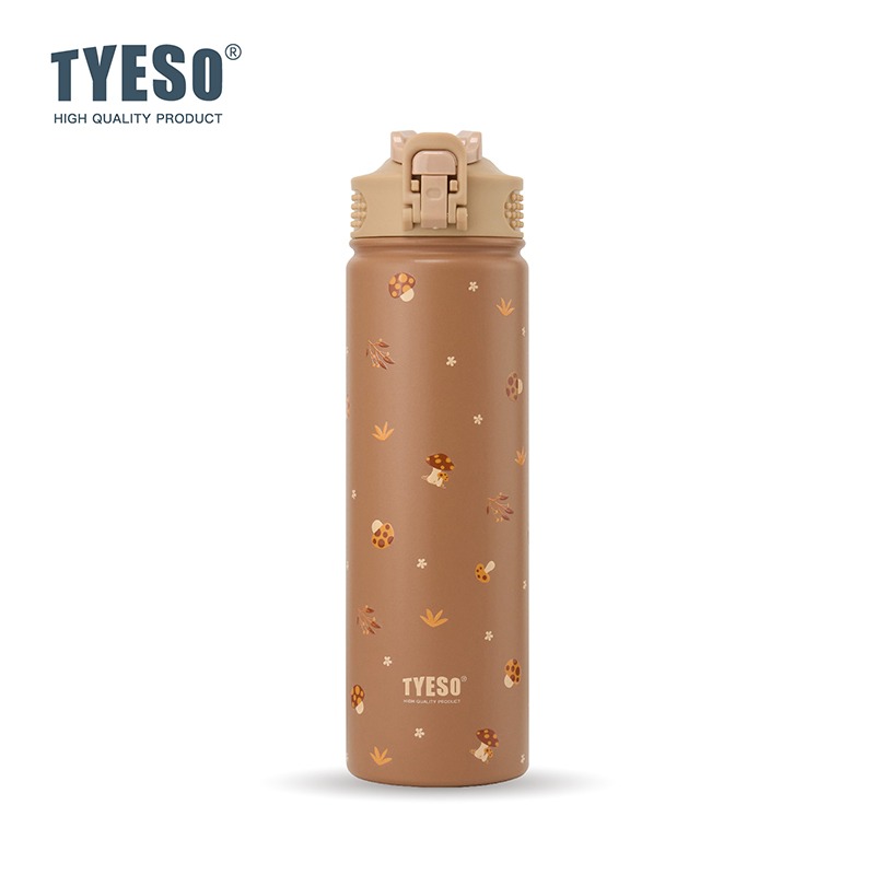 栗沙 750ml(印花款吸管保溫杯)