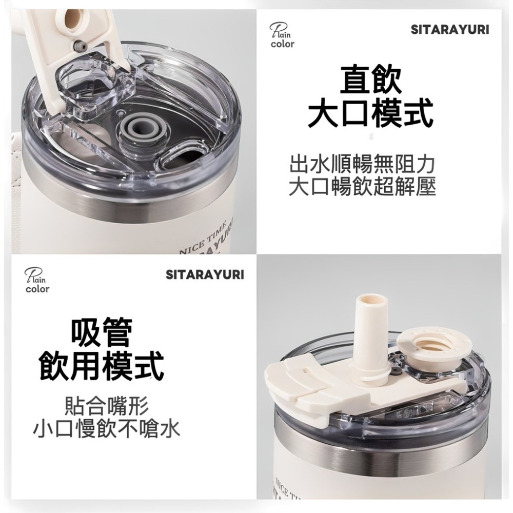 SITARAYURI 新款磁吸純色保溫杯600ml 304不鏽鋼冰霸杯 三飲防塵蓋吸管大象杯 附吊繩冰霸杯 環保咖啡杯-細節圖6