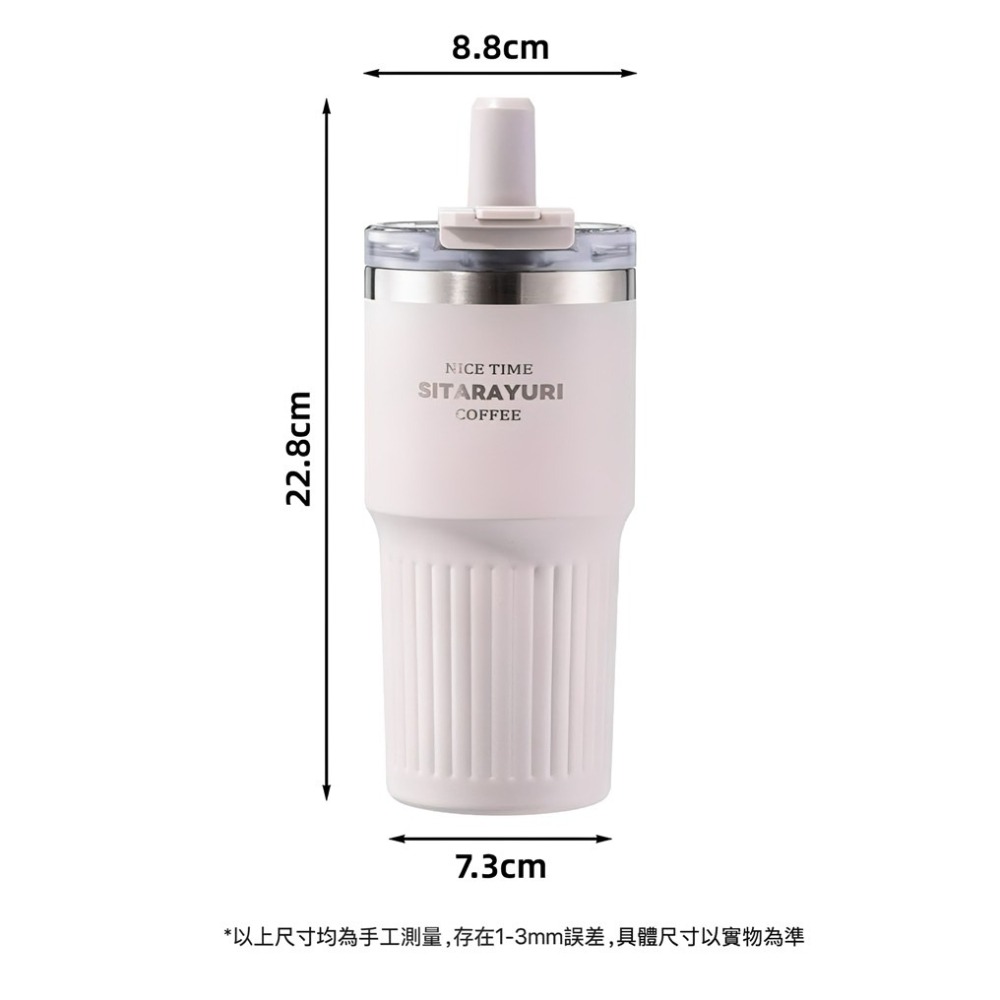 SITARAYURI 新款磁吸純色保溫杯600ml 304不鏽鋼冰霸杯 三飲防塵蓋吸管大象杯 附吊繩冰霸杯 環保咖啡杯-細節圖11