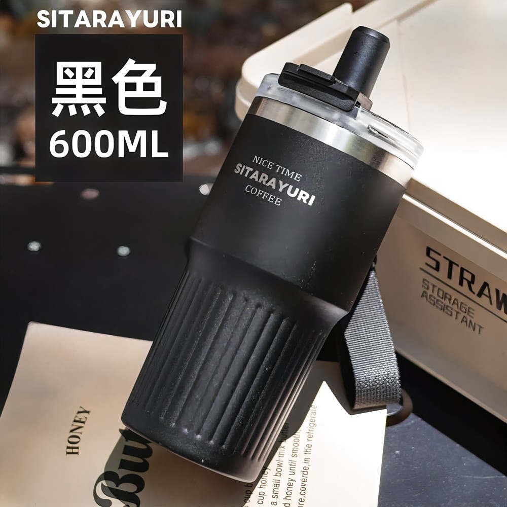 SITARAYURI 新款磁吸純色保溫杯600ml 304不鏽鋼冰霸杯 三飲防塵蓋吸管大象杯 附吊繩冰霸杯 環保咖啡杯-規格圖11