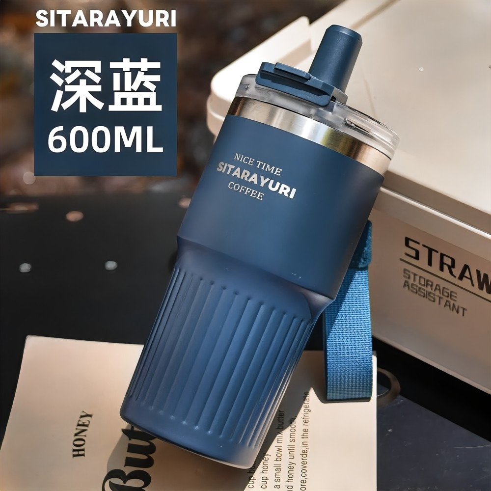 SITARAYURI 新款磁吸純色保溫杯600ml 304不鏽鋼冰霸杯 三飲防塵蓋吸管大象杯 附吊繩冰霸杯 環保咖啡杯-規格圖11