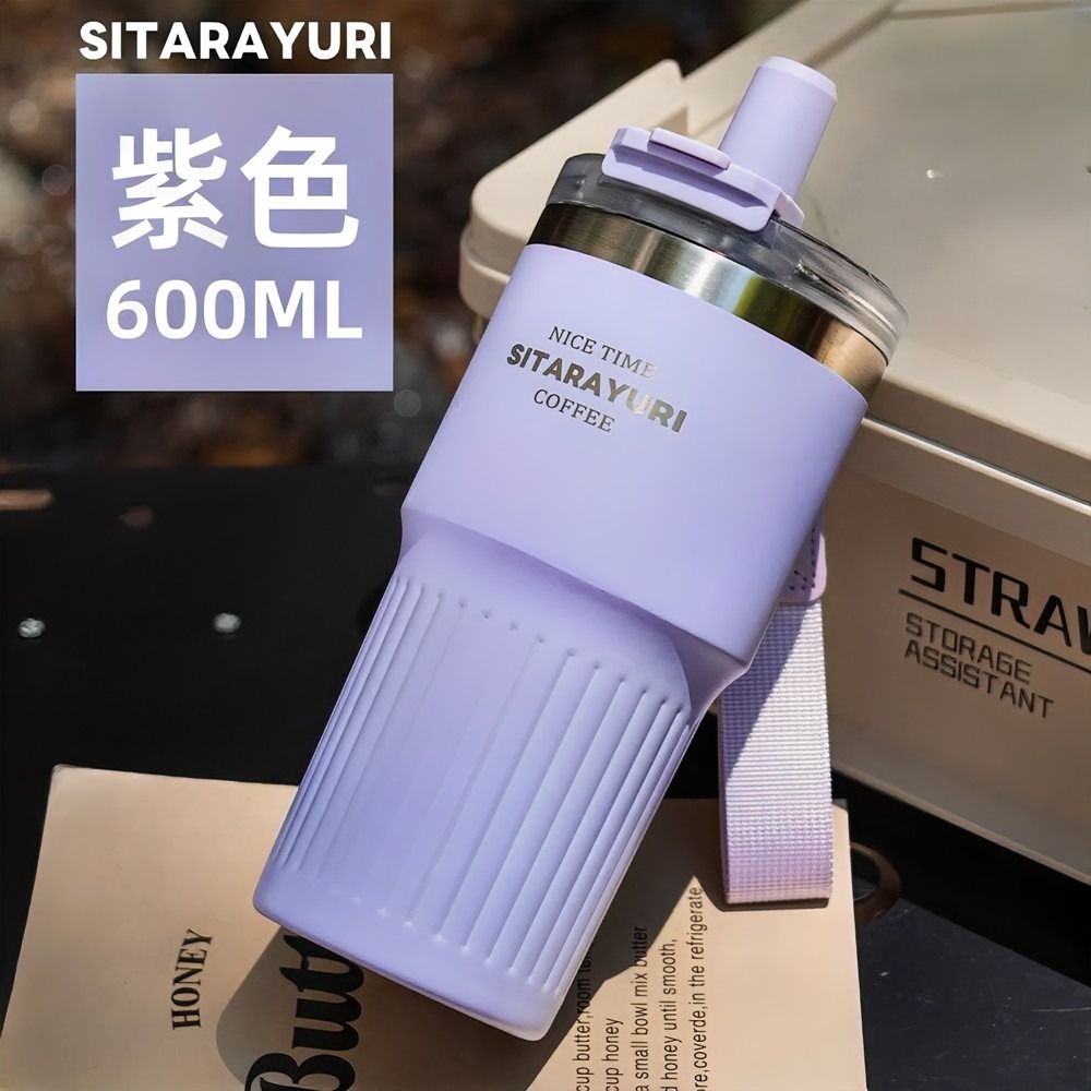 紫色