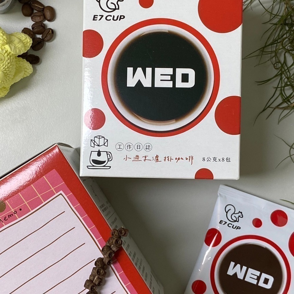 工作日誌Wednesday濾掛(小週末咖啡)(8包*12盒)-細節圖5